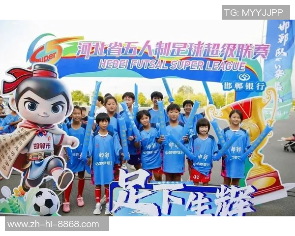 足球组团新玩法团结竞技共享快乐的足球盛宴