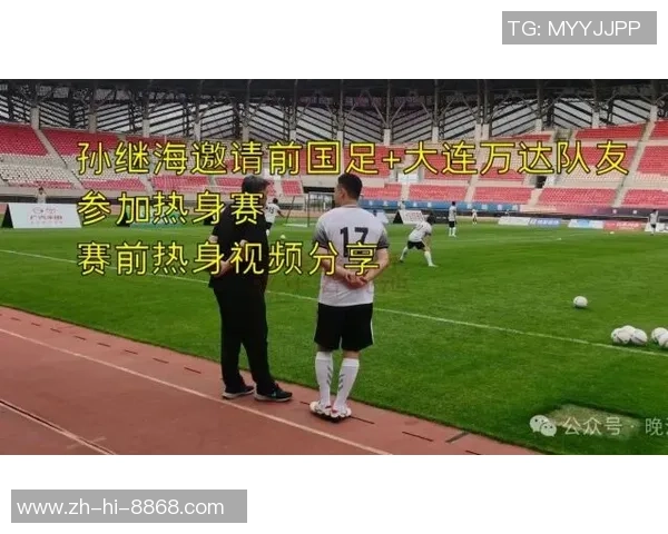 轻松学会足球发带的系法与技巧分享,助你在球场上尽显风采